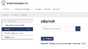 Usluga eVrtić i u Beogradu